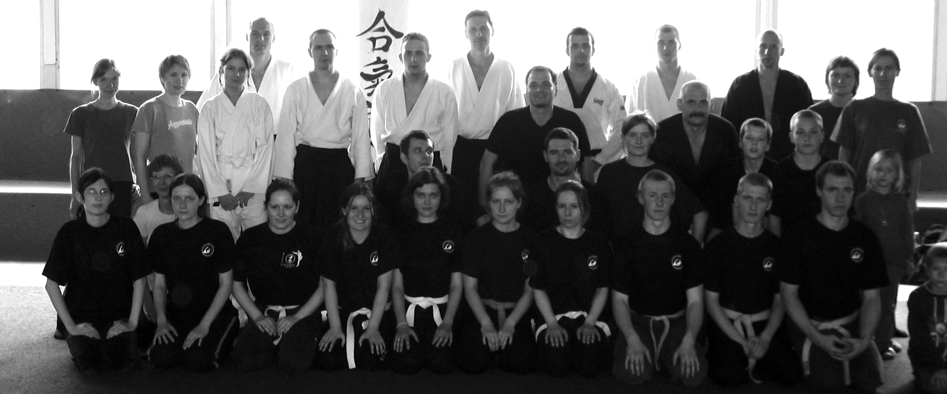 Ponadstylowe szkolenie Aikido / Kung Fu
