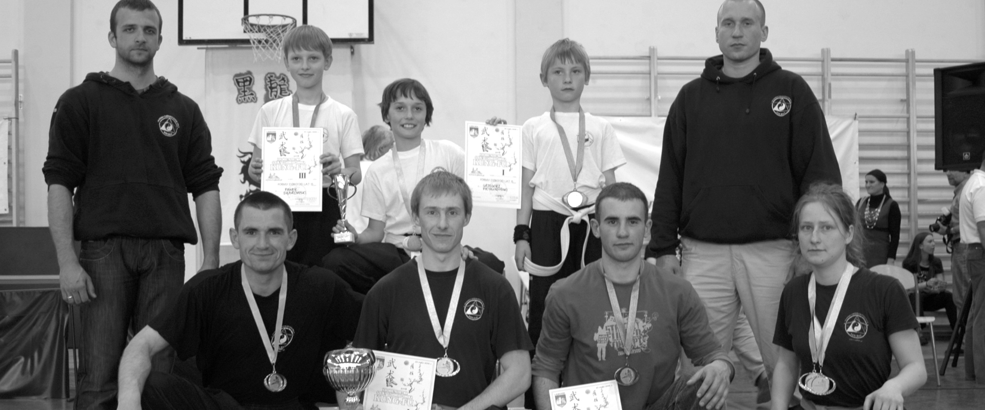 Reprezentacja SANBAO po turnieju w Lęborku (2008)