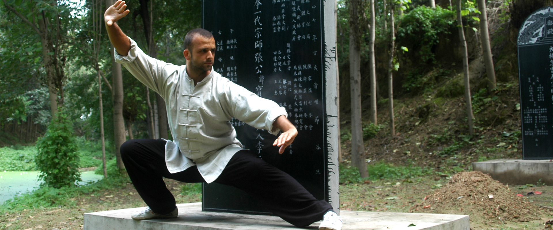 Trener Paweł w Chinach – Chenjiagou Taijiquan School Chen Xiaoxing