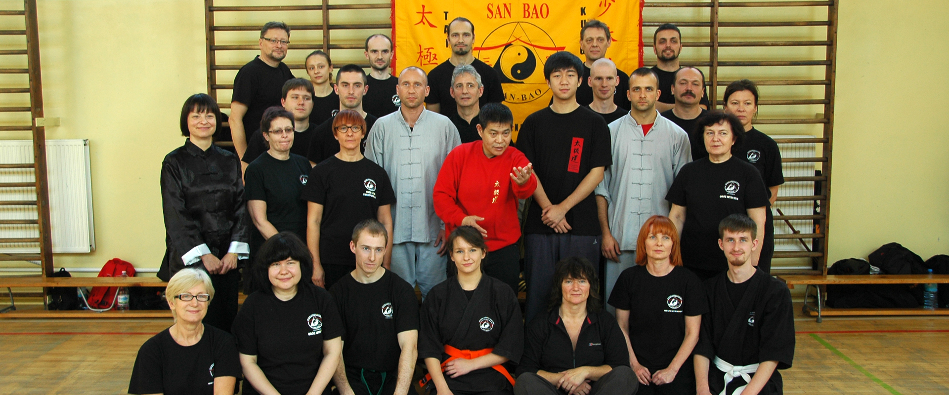 Shen Xijing i Shen Rui w Akademii SANBAO
